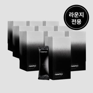 [라운지전용 대량특가] 뉴믹스커피 오리지널맛 10개입, 10개