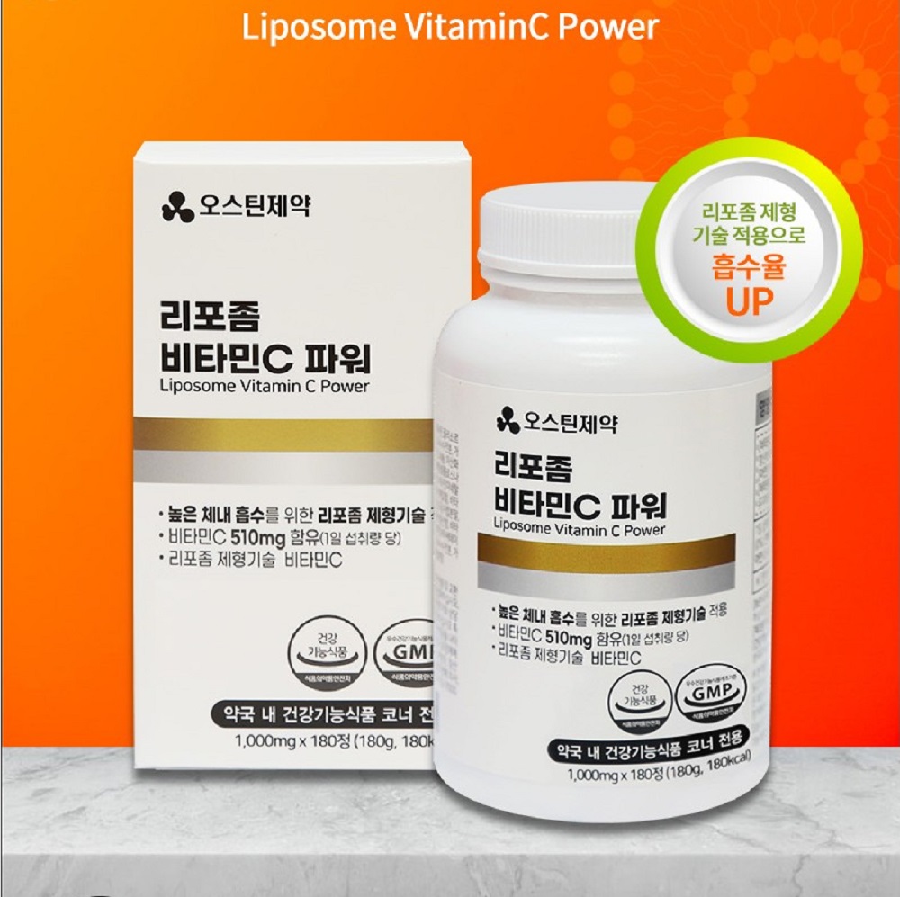 <b>오스틴제약</b> 리포좀 비타민C 파워 1,000mg 180정