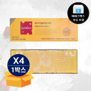 썬리취 베이커리 체다 슬라이스 치즈 1.8kg (100매) X 4팩