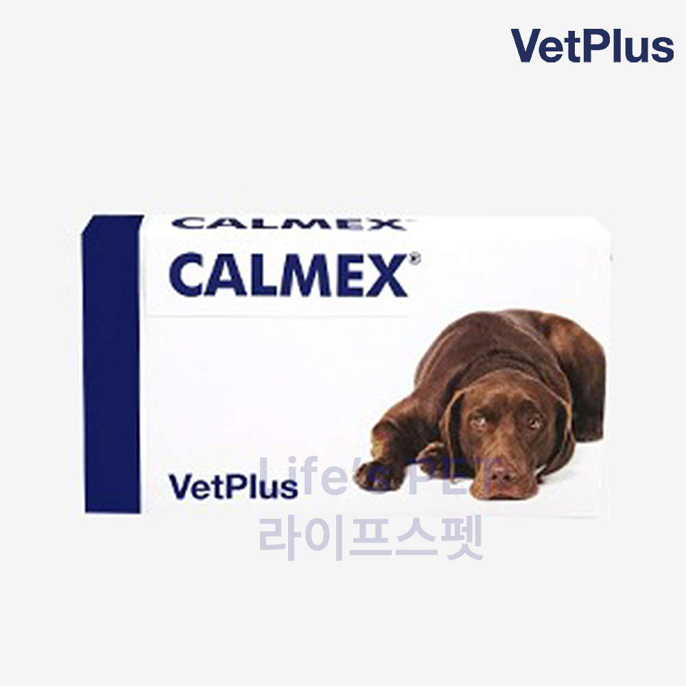 벳플러스 칼멕스 독 칼맥스 10정