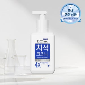 2080 닥터크리닉 펌핑 치약 285g 치석케어