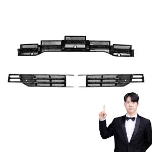 쏘렌토 MQ4 페이스리프트 튜닝 그릴망 하단 방충망 몰딩 악세사리