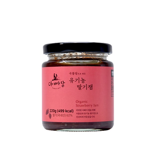 아빠랑 곡물당으로 만든 유기농 딸기잼 220g