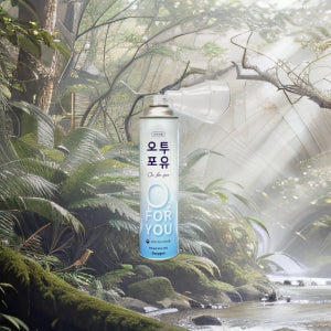 산소캔 1+1산소 호흡기 마스크 휴대용 맑은 청정 공기 3캔