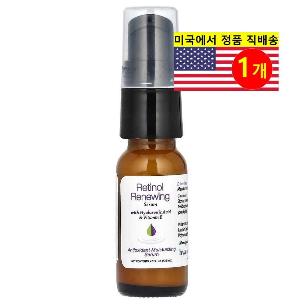 <b>Hyalogic</b> 레티놀 리뉴잉 세럼 히알루론산 &amp; 비타민 E 함유 무향 13.5ml