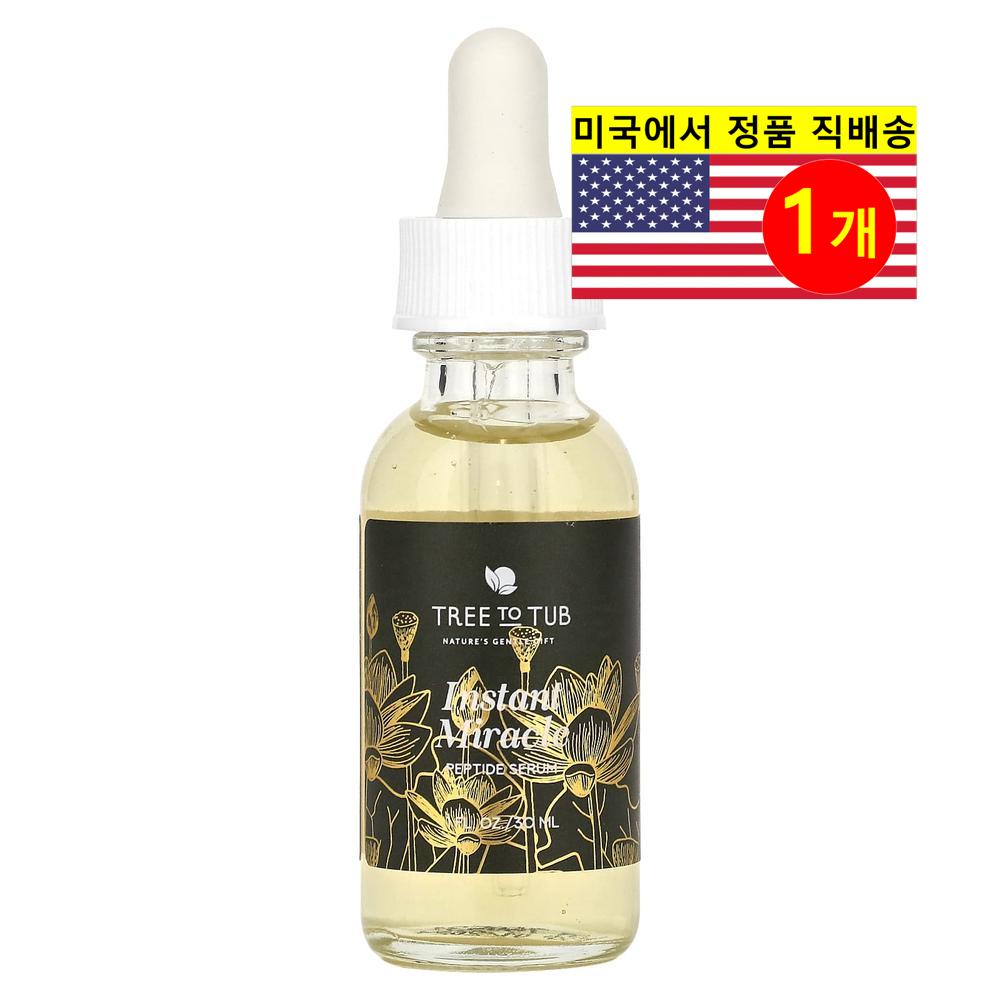 <b>Tree</b> To Tub 인스턴트 미라클 펩타이드 세럼 30ml