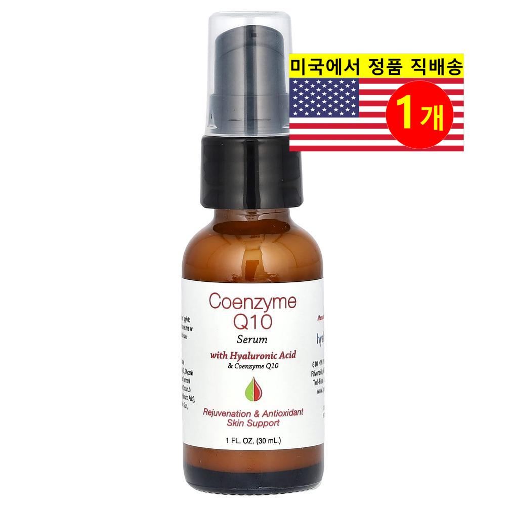 <b>Hyalogic</b> 히알루론산 코엔자임 Q10 세럼 무향 30ml