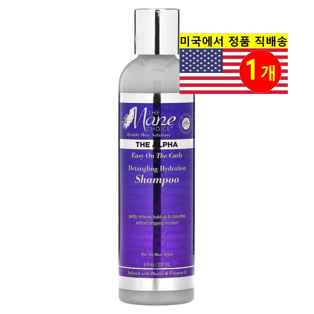 <b>Mane Choice 모발</b> 두피 관리용 알파 디탱글링 하이드레이션 샴푸 237ml