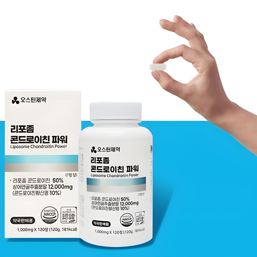 <b>오스틴제약</b> 리포좀 콘드로이친 상어연골 콘드로이친 관절 연골 부모님 영양제
