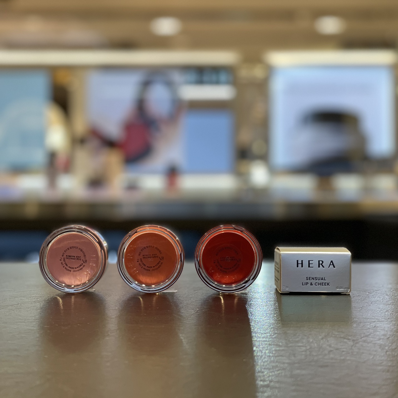 헤라립케어글로스2호,3호