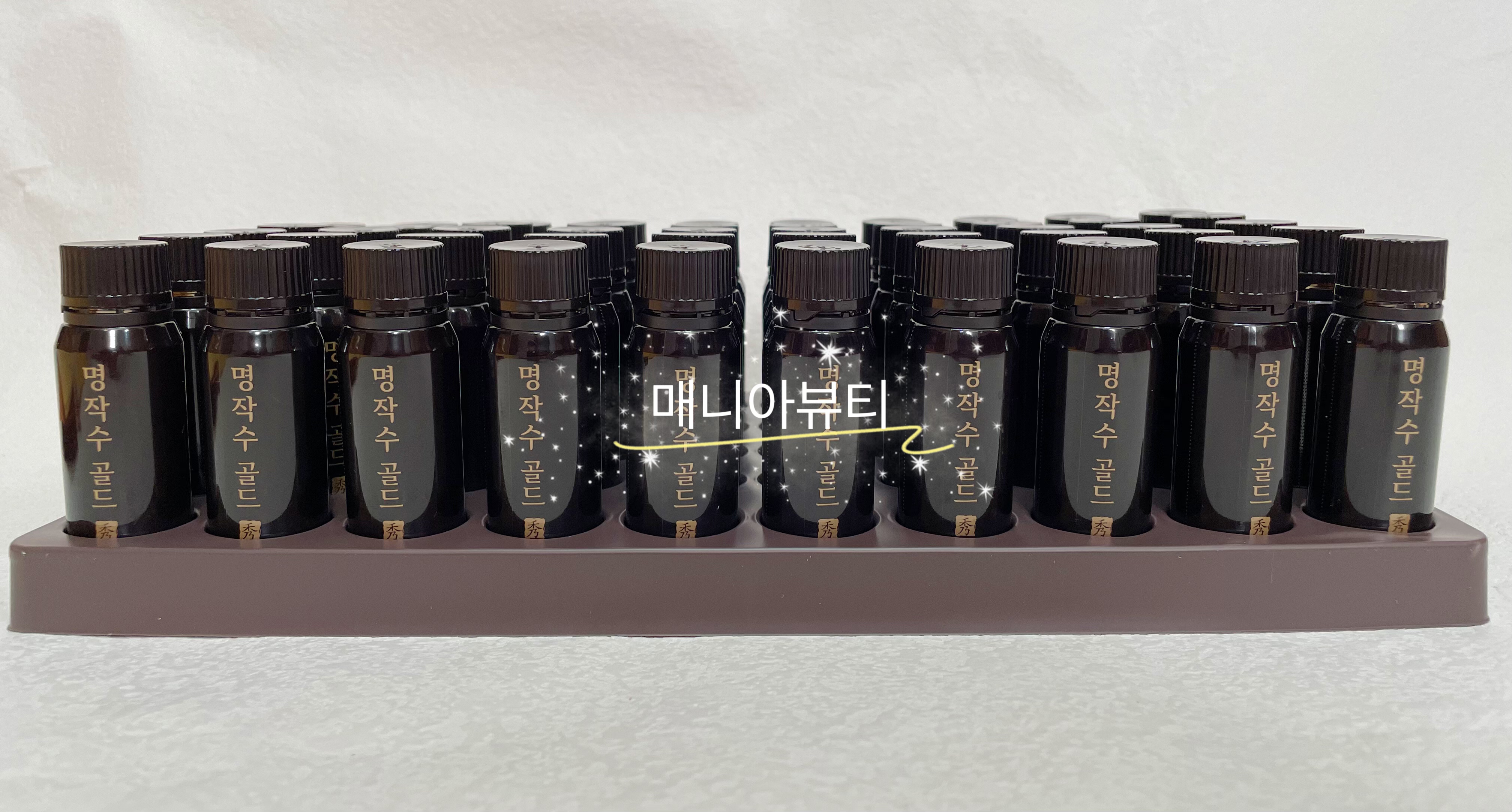 바이탈뷰티 명작수 골드 100일분 (당일출고) 부모님 선물