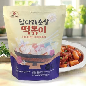 상국이네 닭떡볶이 2인분 814g - 닭다리 순살 캠핑요리 부산떡볶이 간편식
