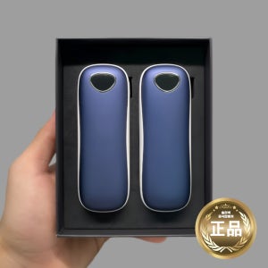 [1+1] 뮬라이 무선 충전형 충전용 핫팩 손난로 전자 충전