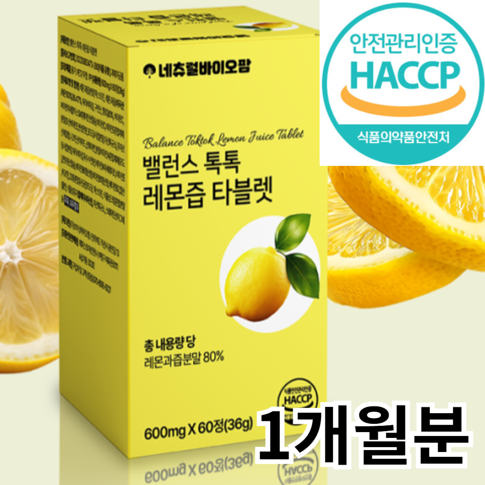 <b>밸런스</b> 톡톡 <b>레몬</b>즙 타블렛 60정, 1개