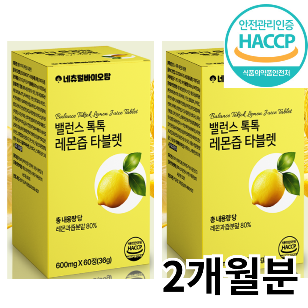 <b>밸런스</b> 톡톡 <b>레몬</b>즙 타블렛 60정, 2개
