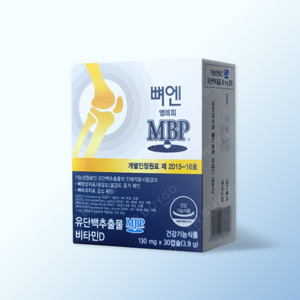 골다공증영양제 뼈엔 엠비피 MBP 130mg 30캡슐 x 1박스 <b>골밀도</b> 골강도 개선