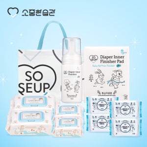 [마음을 전하는 습관] 소중한 탄생 소습 출산선물 세트
