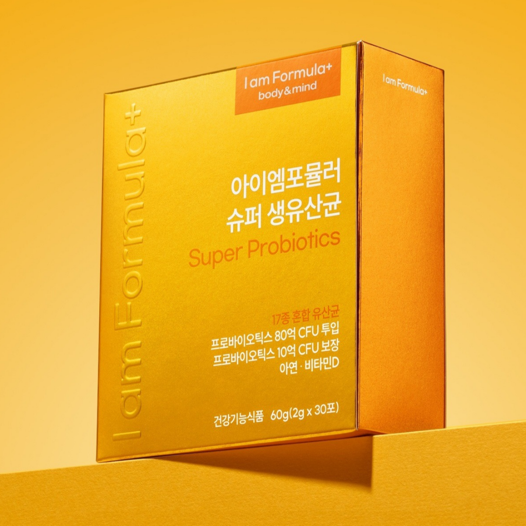 가루유산균 대장유산균 <b>신바이오틱스</b>유산균 예민한장 배케어 아이엠포뮬러