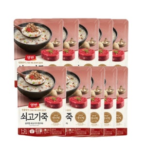 양반죽 파우치 420g 쇠고기죽, 10개