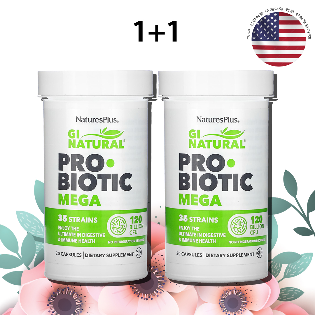 네이처스플러스 <b>GI</b> 네추럴 <b>프로바이오틱 메가</b> 유산균 <b>1200억</b> CFU 30정 x 2병