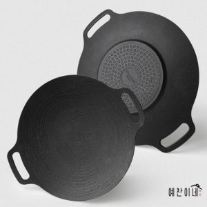 국산 그릴드 팬 30cm 인덕션 IH 겸용 원형 고기 불판 구이판