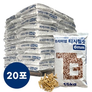 러시아 프리미엄 A1 티지 펠릿 15kg 20포 장작 캠핑 난로 연료 펠렛 우드펠릿
