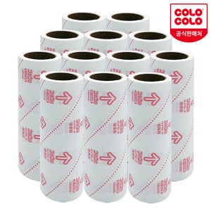 고로고로 돌돌이 테이프 클리너 초강력 리필 12롤세트 8M12롤