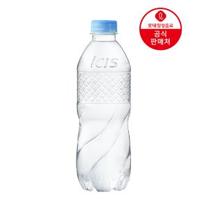 [본사] 초경량 아이시스 500ml 40개