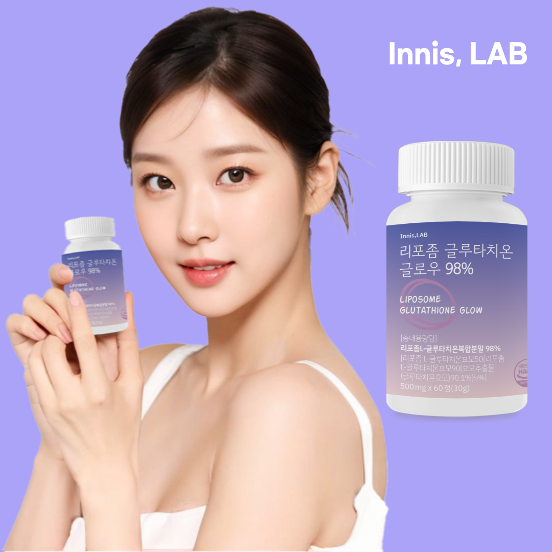 리포좀 글루타치온 리포즘 저분자 콜라겐 함량 98% 순도 93% 이니스랩 2개월분