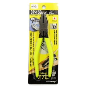 TTC 뺀치 CP-150 츠노다 펜치 전기공사 철사절단