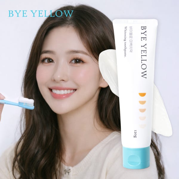바이옐로 화이트닝 치아 미백 치약 천연 프로폴리스 누렁니 구취 제거