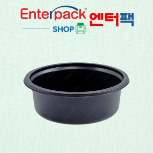 엔터팩 PRW-11004 블랙 원형용기 (2000개입) 포장 배달 실링용기 1100