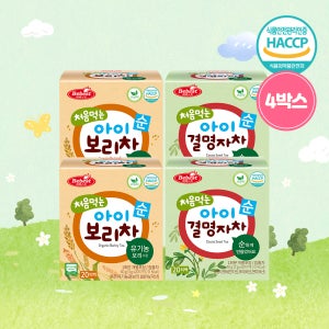 2+2 베베스트 처음먹는 유기농 아기보리차 20T , 결명자차 20T 세트해썹 아기 음료 아이 보리차 유아 수분보충