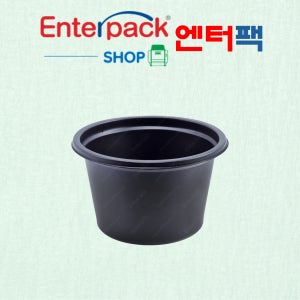 엔터팩 PRW-11007 블랙 원형용기 (2000개입) 포장 배달 실링용기 1100