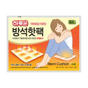 하루온 방석핫팩 3개 [큰 사이즈, 야외, 캠핑 필수]