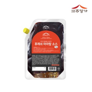 [정기구독] 고추명가 후레쉬 마라소스 1kg x 5팩