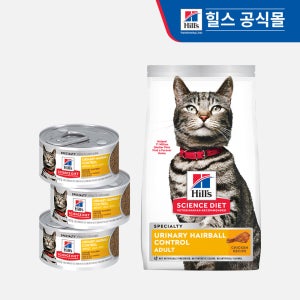 [멤버쉽 라운지 전용] 힐스 고양이사료 어덜트 유리너리 헤어볼 컨트롤 82g x 3개 + 유리너리 헤어볼 컨트롤 1.6kg 1개