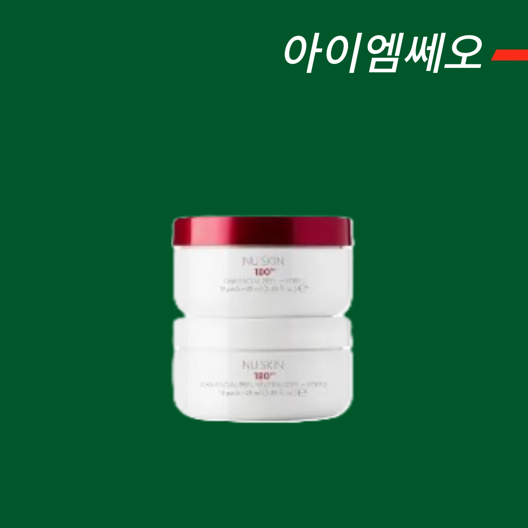 [한국<b>뉴스킨</b> 공식홈페이지 주문제품] <b>뉴스킨</b> 180도 AHA 페이셜 필 앤 뉴트럴라이저