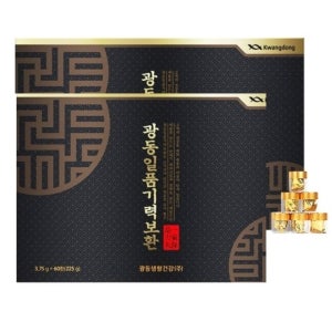 1+1 광동 일품기력보환 60환 침향환 효능 명절 부모님 건강선물 황제침향단