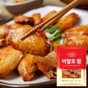 사세 버팔로 윙 날개 핫윙 로스트 1kg, 1개