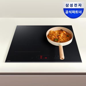 삼성전자 비스포크 NZ63DB553CFT 무광 블랙3구 인덕션 콰트로 플렉스존