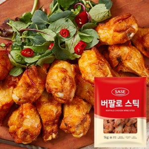 사세 버팔로 스틱 핫봉 윙 봉 로스트 1kg, 1개