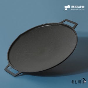 국산 그릴드 팬 36cm 인덕션 겸용 불판 IH 대형 원형 고기 구이판