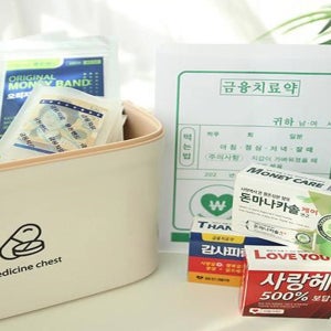 반전선물 금융치료 용돈박스 와이프 신랑 서프라이즈 생일이벤트