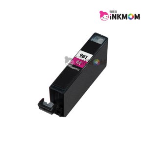 CLI-981M (캐논 981M) 빨강 재생(호환)잉크 TS8190 TS8195