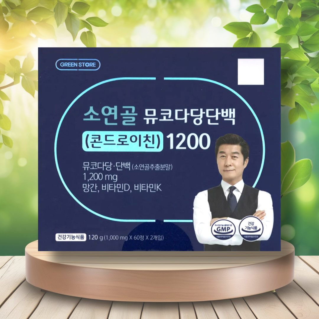 [약국전용] <b>그린스토어</b> 소연골 코뮤다당단백 콘드로이친 1200 2개월 120정 관절 연골 건강