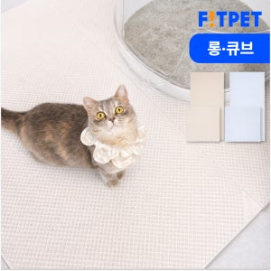 냥쌤 고양이 모래 매트 캐치 투명 사막화방지 화장실 발판 패드 대형