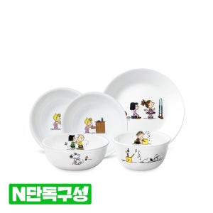 N단독구성ㅣ코렐 스누피더홈 한국형 1인 5P 원형 솔로홈세트 / 그릇추천 캐릭터접시