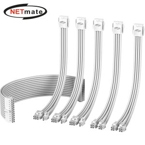 넷메이트 NM-DPI1548 PSU 연장 18AWG 슬리빙 케이블 세트 (올화이트 6종) [EZDIY-FAB]