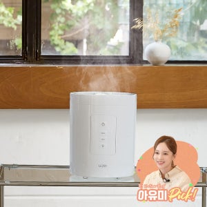 [25년형] 르젠 퓨어드롭 2L 저전력 스팀 신생아 아기방 가정용 사무실용 수분듬뿍 가열식가습기 LZHD-200Y